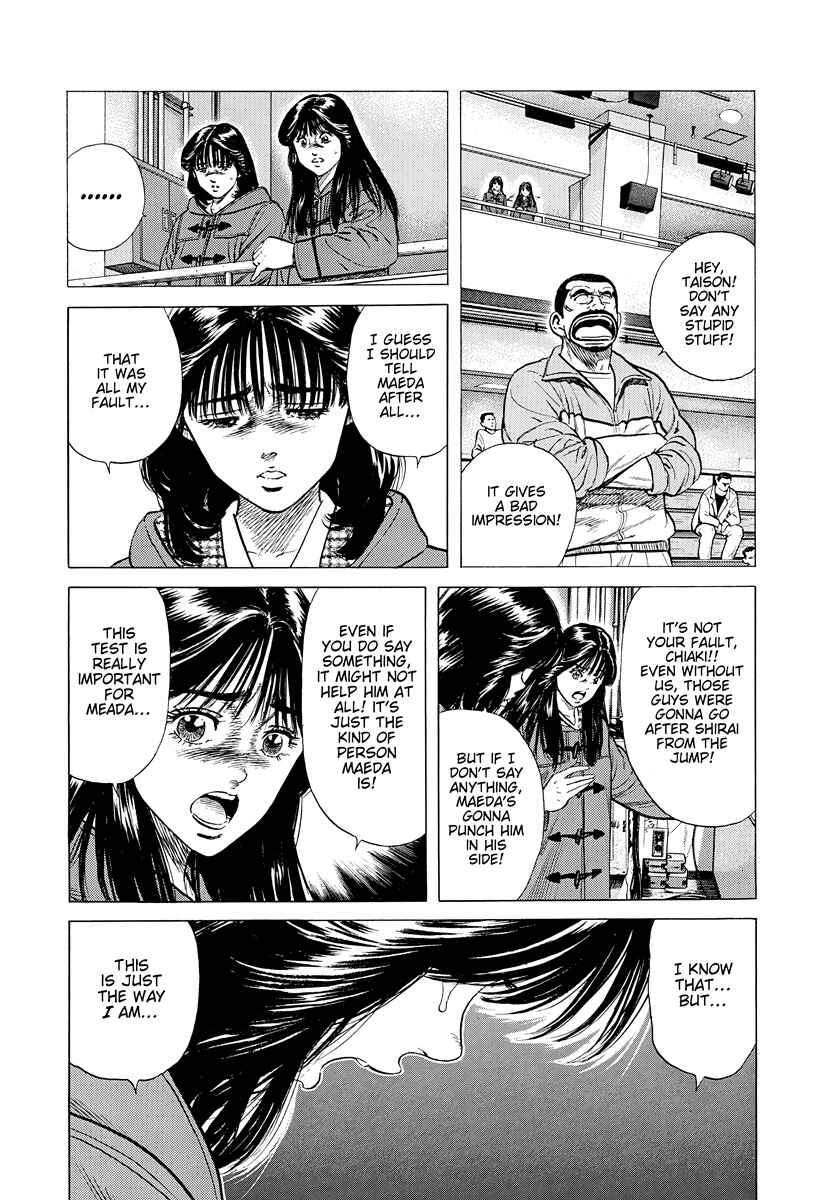 Chapter 395 - Page 13