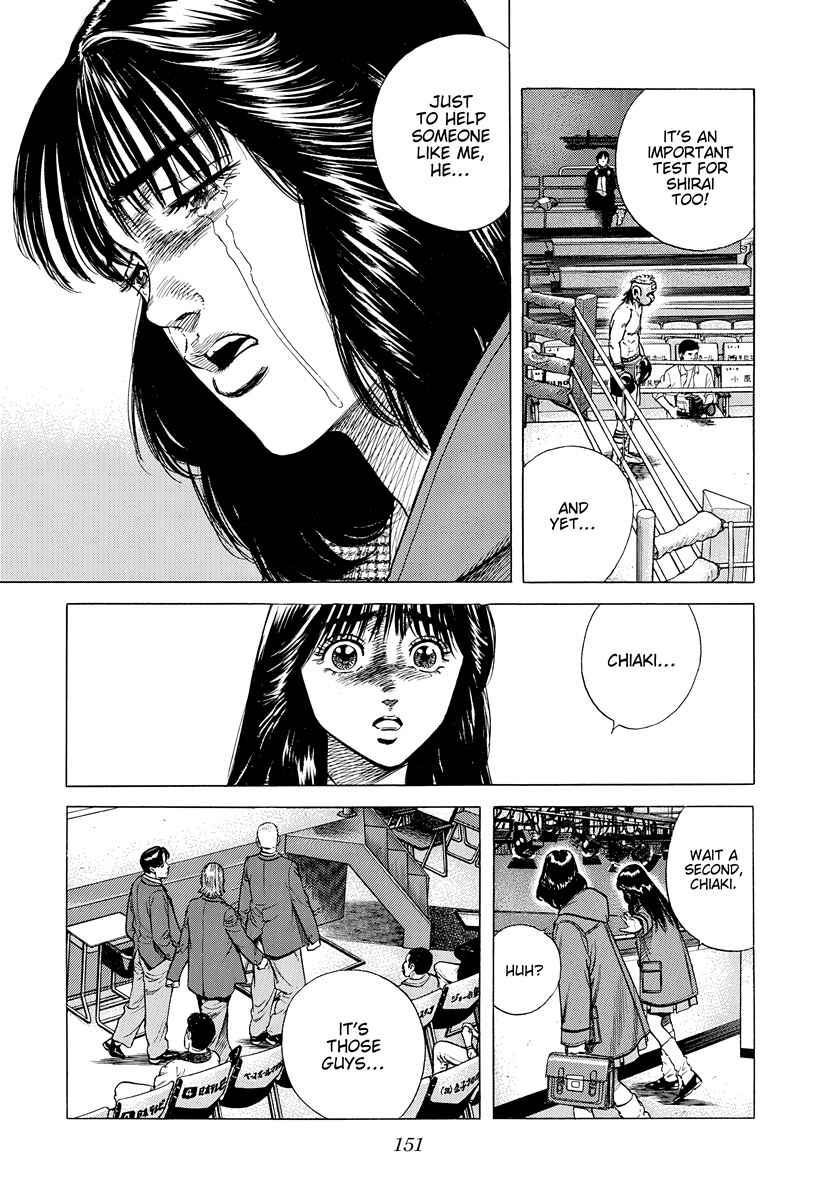 Chapter 395 - Page 14