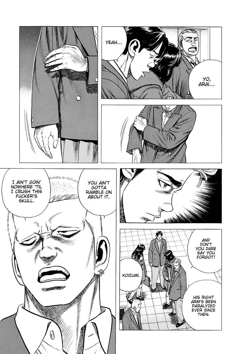 Chapter 395 - Page 2