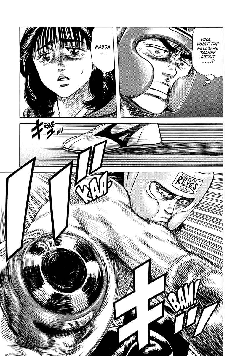 Chapter 395 - Page 20