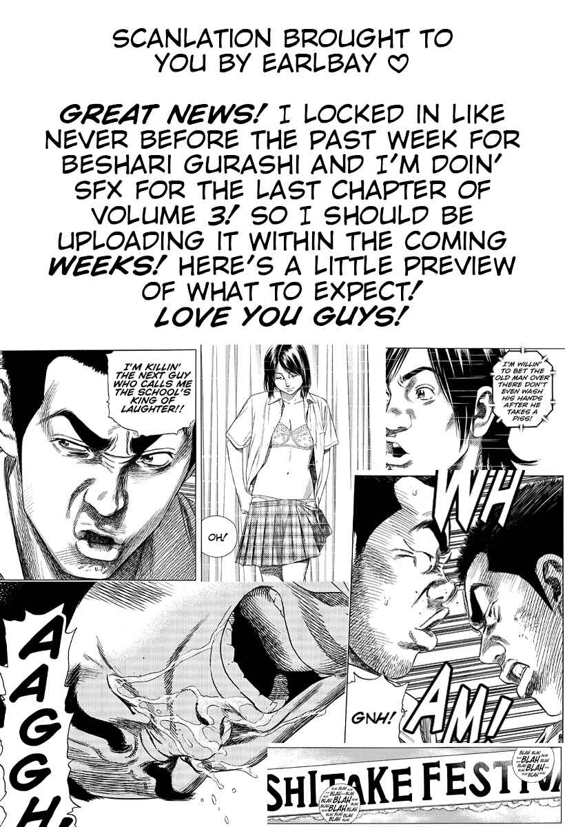 Chapter 395 - Page 21