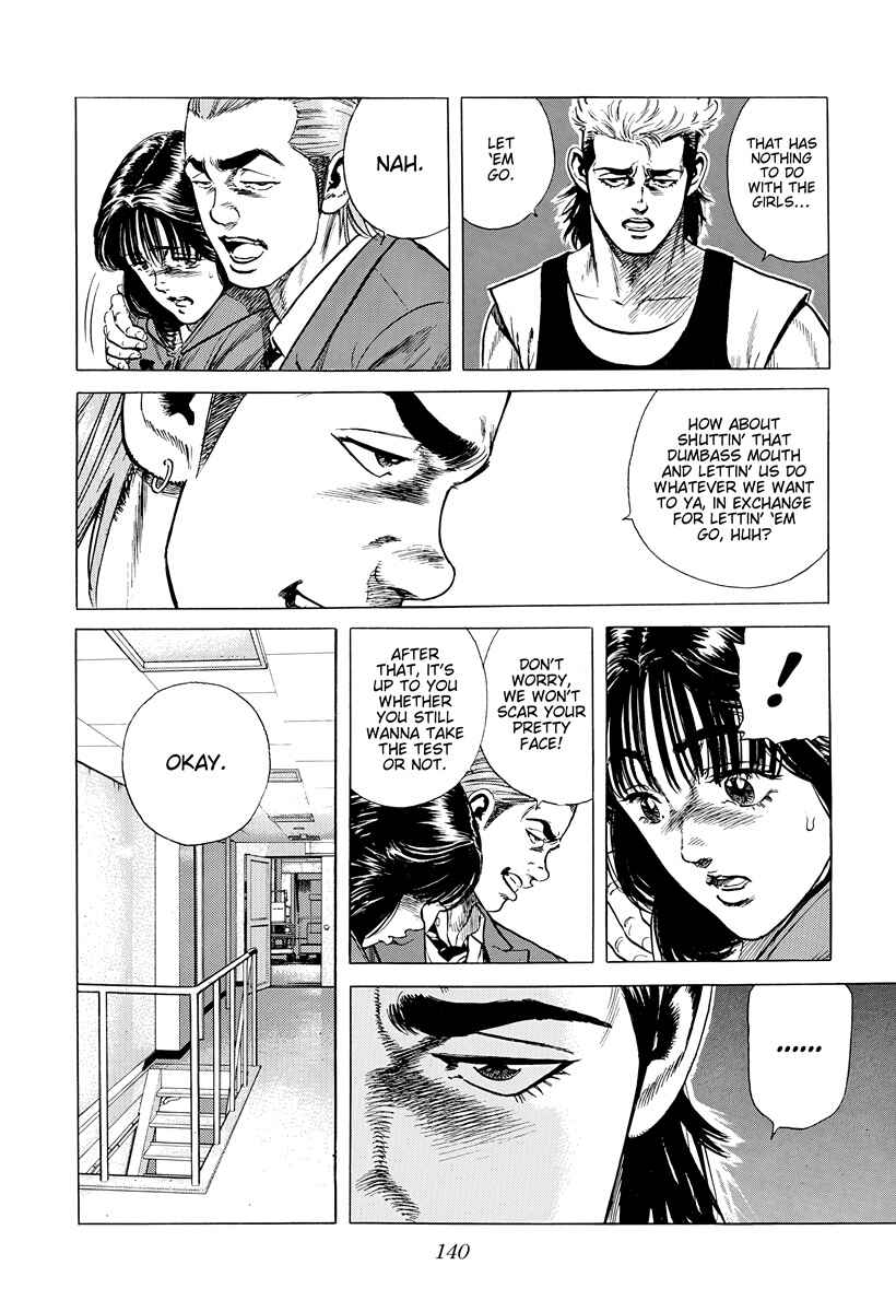 Chapter 395 - Page 3