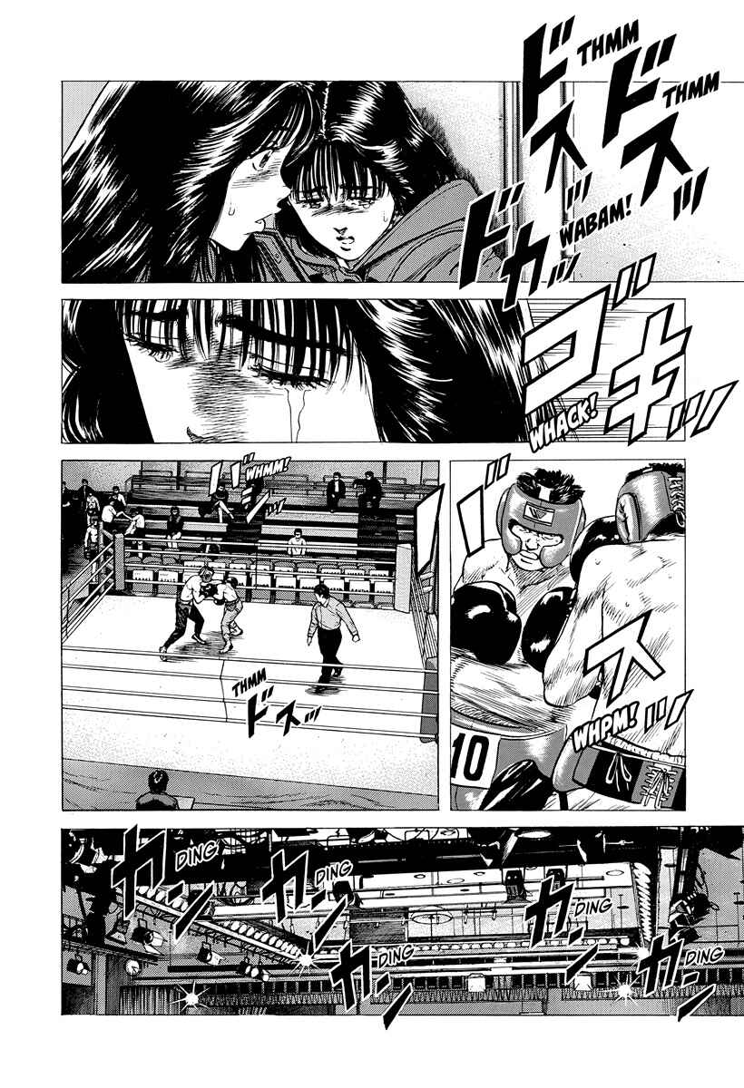 Chapter 395 - Page 5