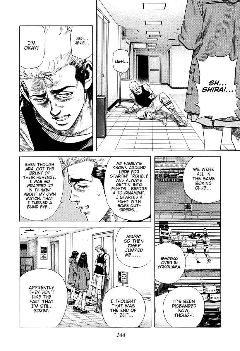 Chapter 395 - Page 7