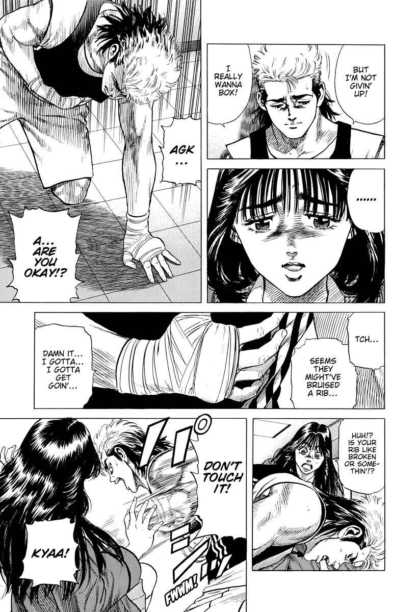Chapter 395 - Page 8