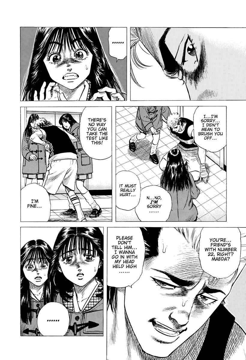 Chapter 395 - Page 9
