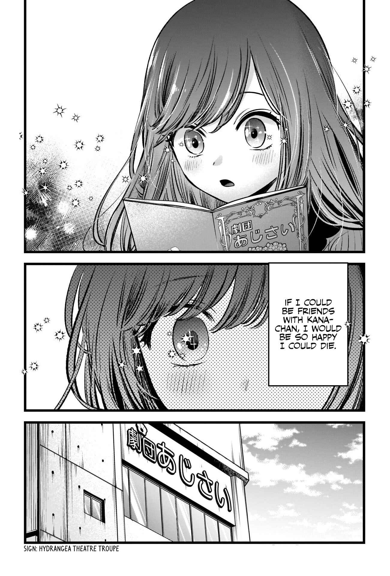 Chapter 59 - Page 17