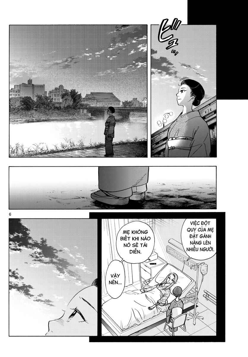 Chapter 255 - Page 6