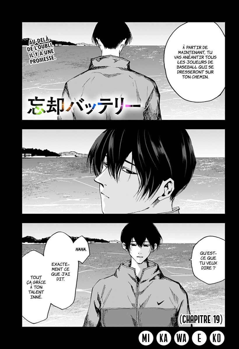 Chapter 19 - Page 1