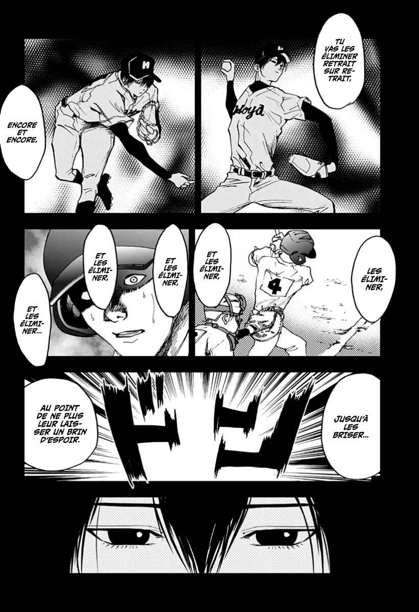 Chapter 19 - Page 2