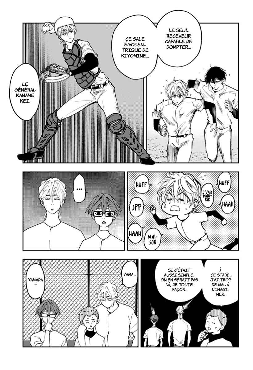 Chapter 19 - Page 7