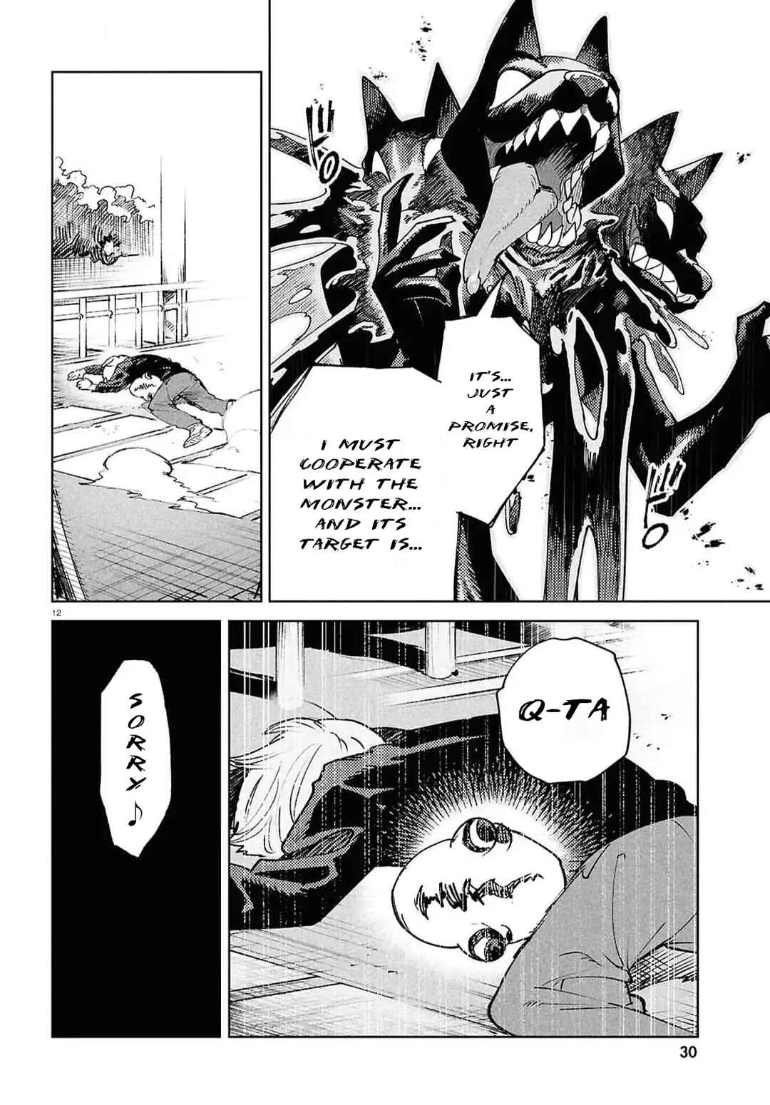 Chapter 41 - Page 14