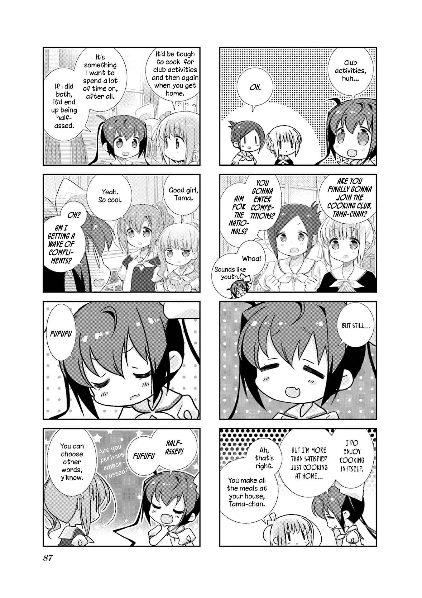 Chapter 71 - Page 3