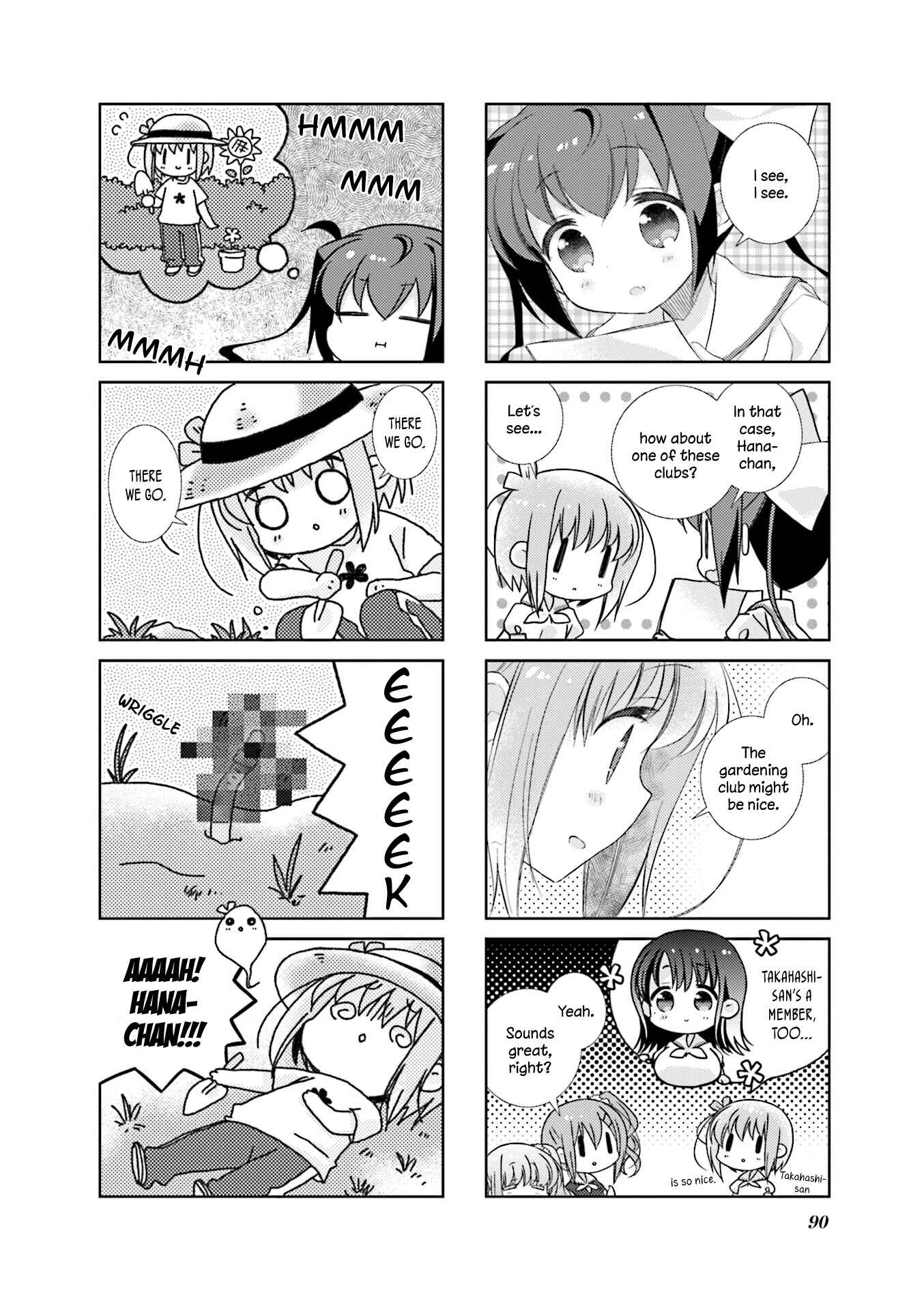 Chapter 71 - Page 6