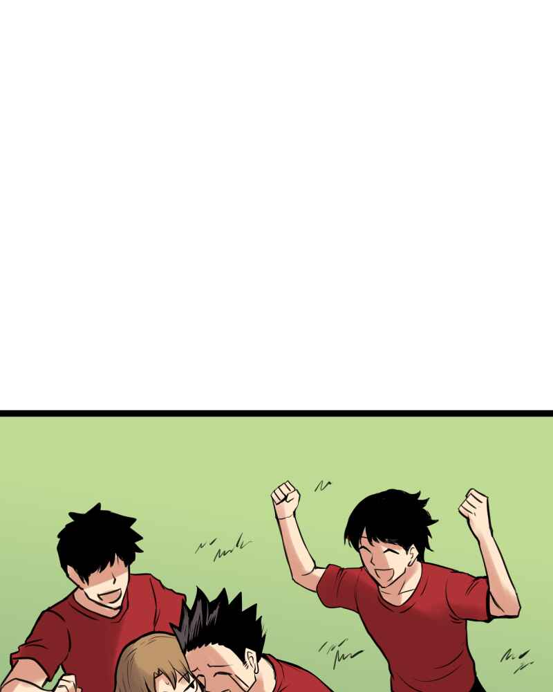 Chapter 177 - Page 27