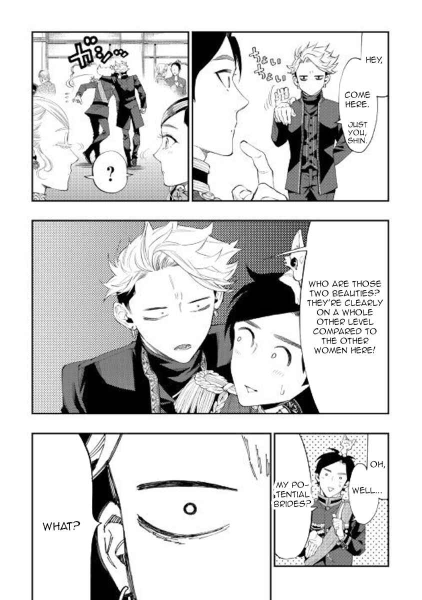 Chapter 58 - Page 10