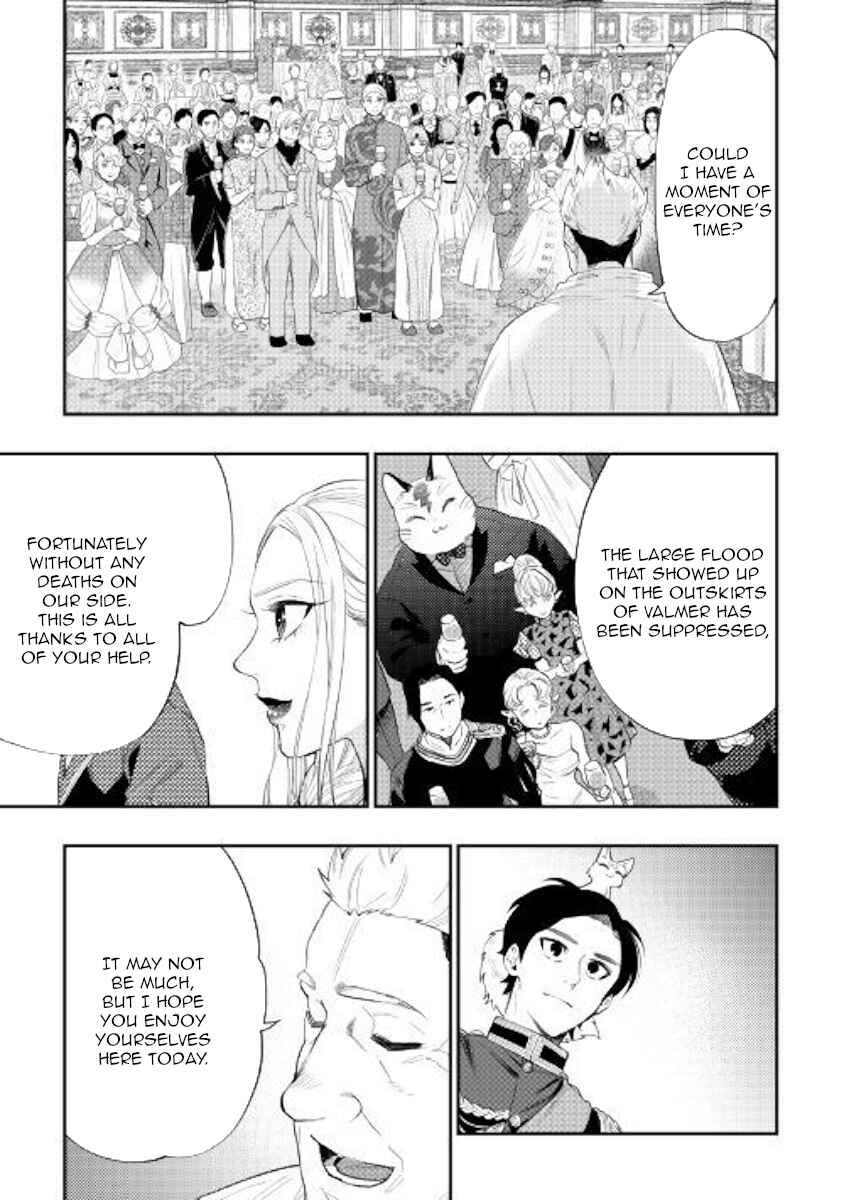 Chapter 58 - Page 7