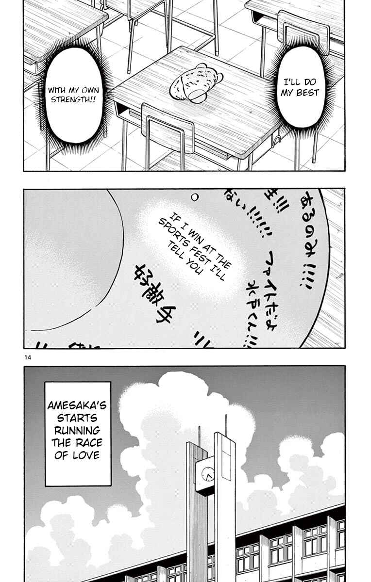 Chapter 59 - Page 14