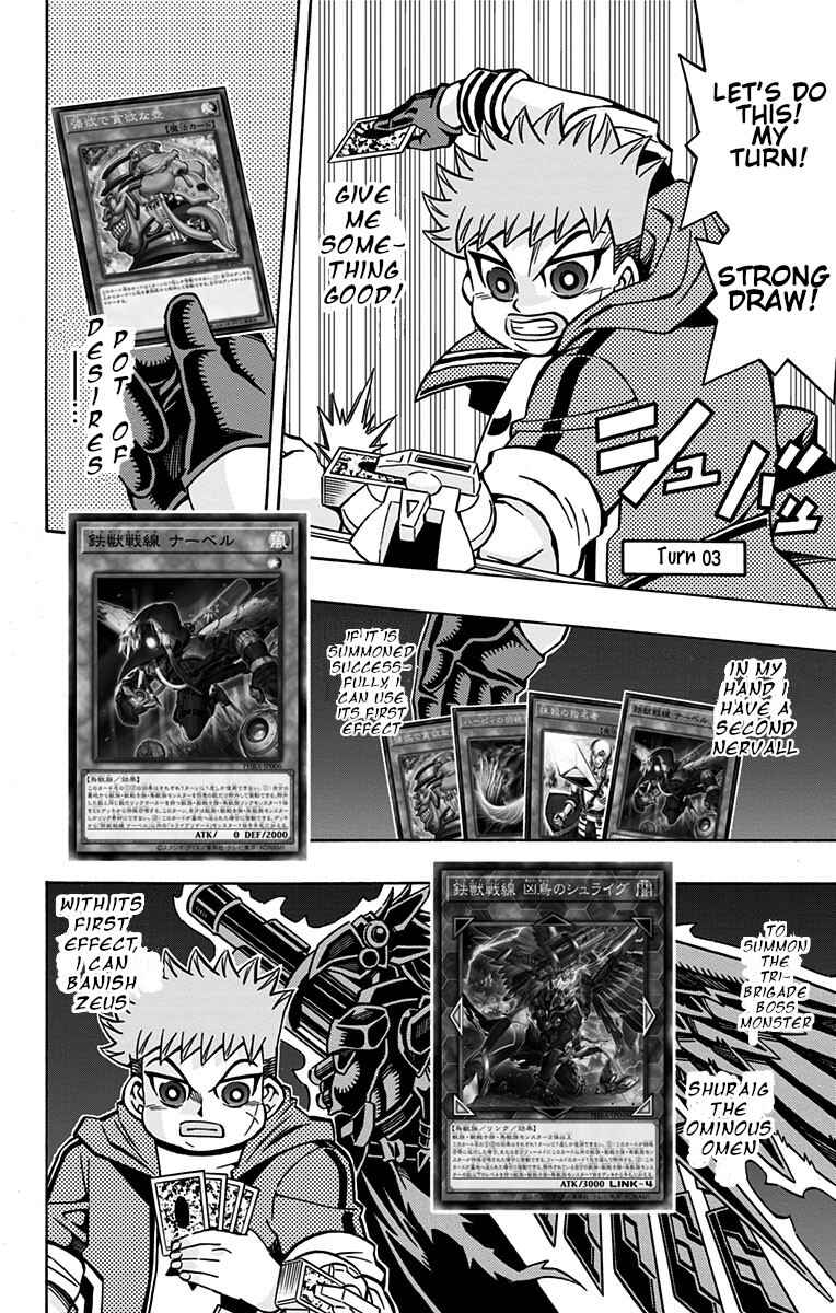Chapter 28 - Page 12
