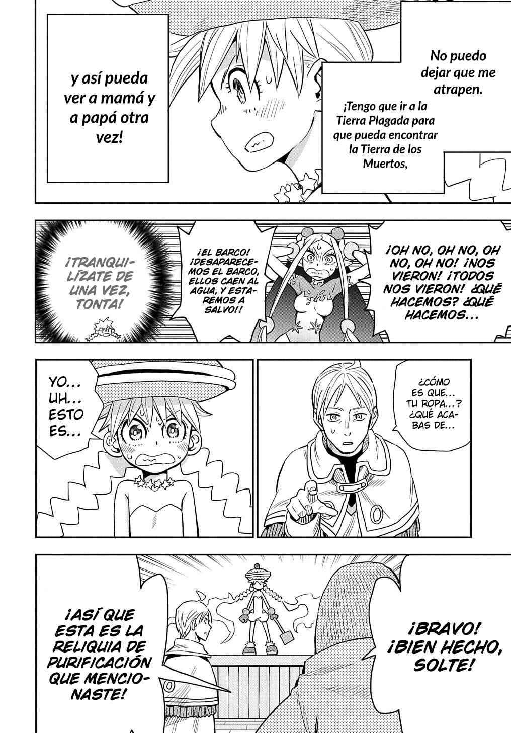 Chapter 4 - Page 7