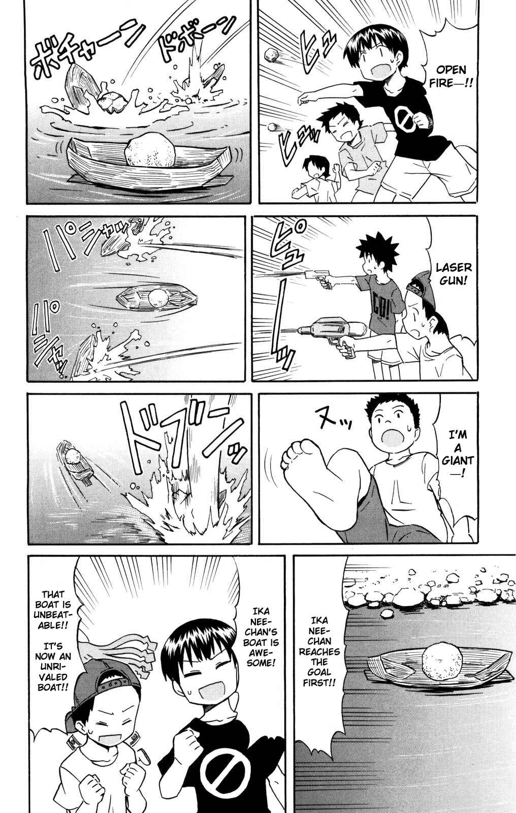 Chapter 132 - Page 4