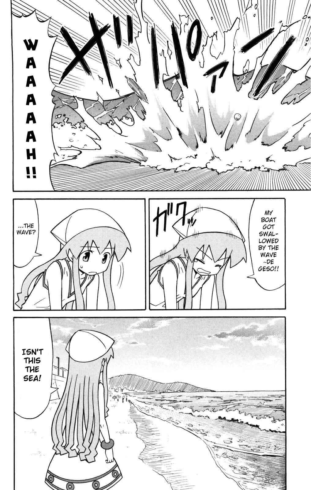 Chapter 132 - Page 6