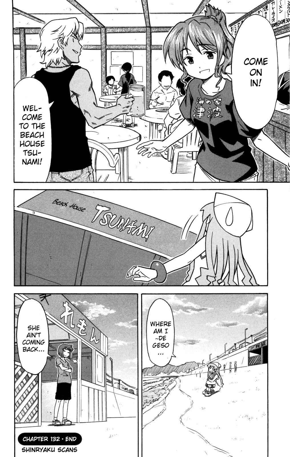 Chapter 132 - Page 8