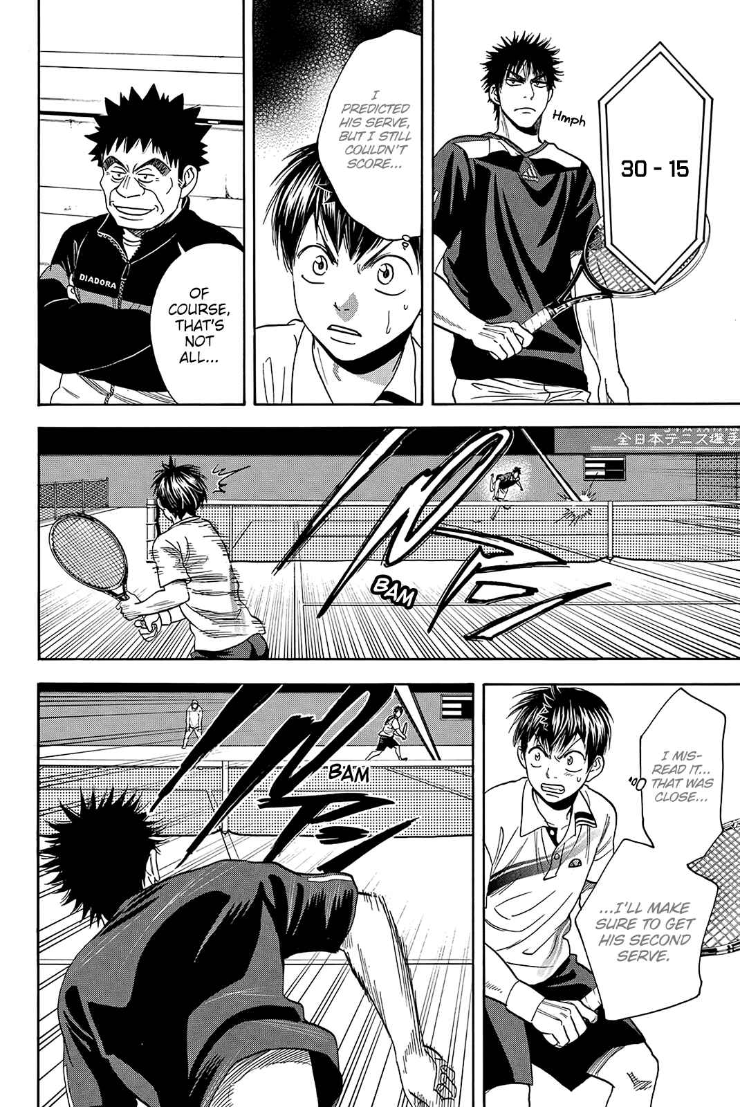 Chapter 321 - Page 15