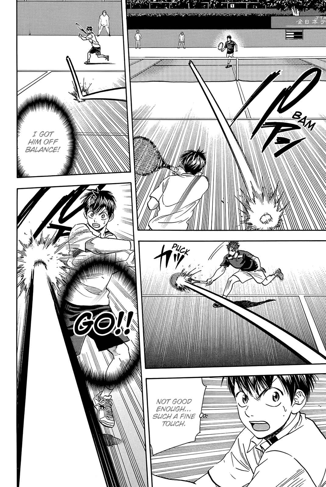 Chapter 321 - Page 7