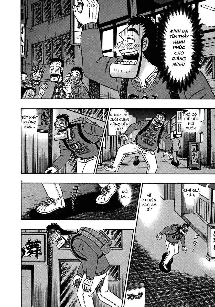 Chapter 67 - Page 7