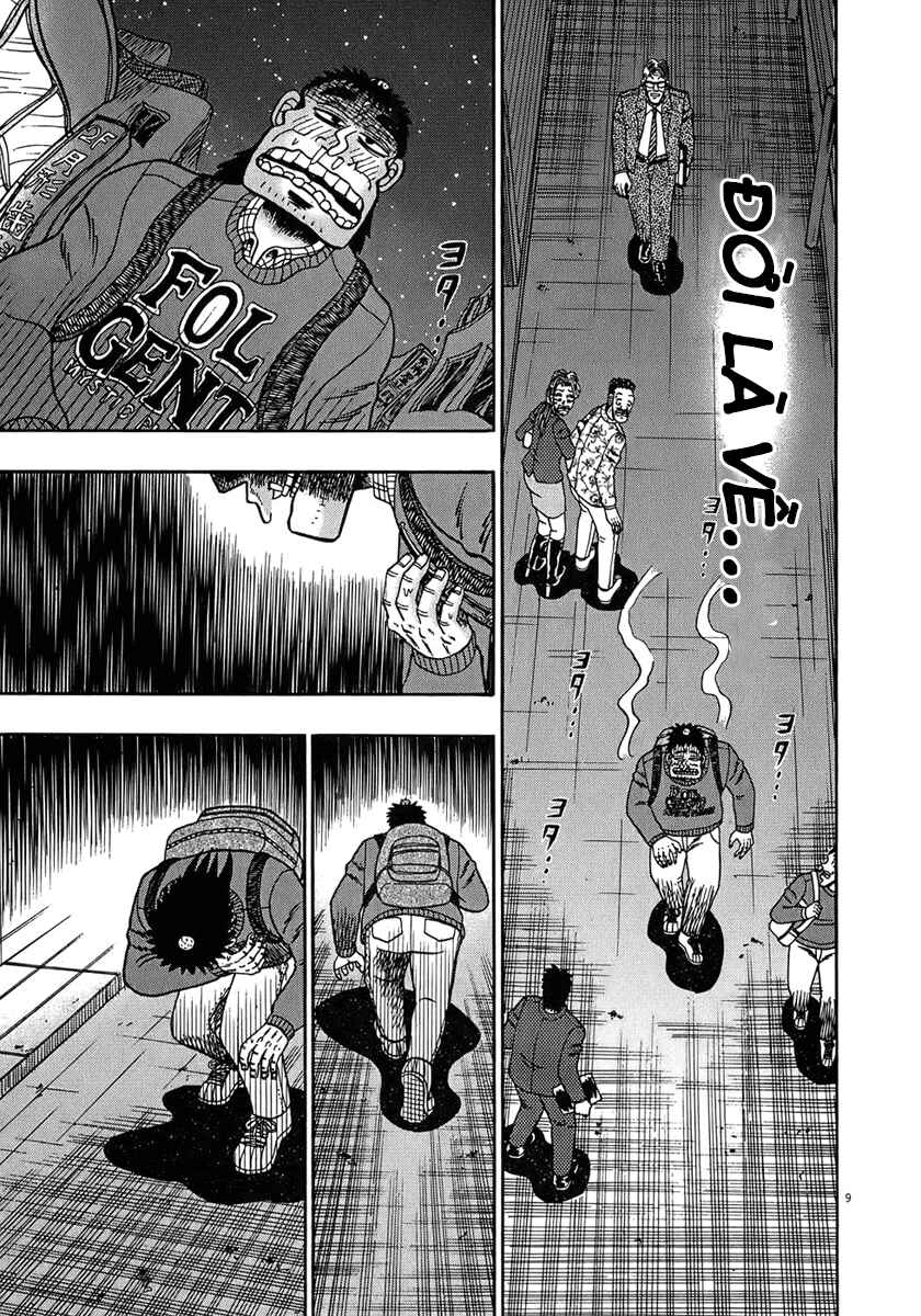 Chapter 67 - Page 8