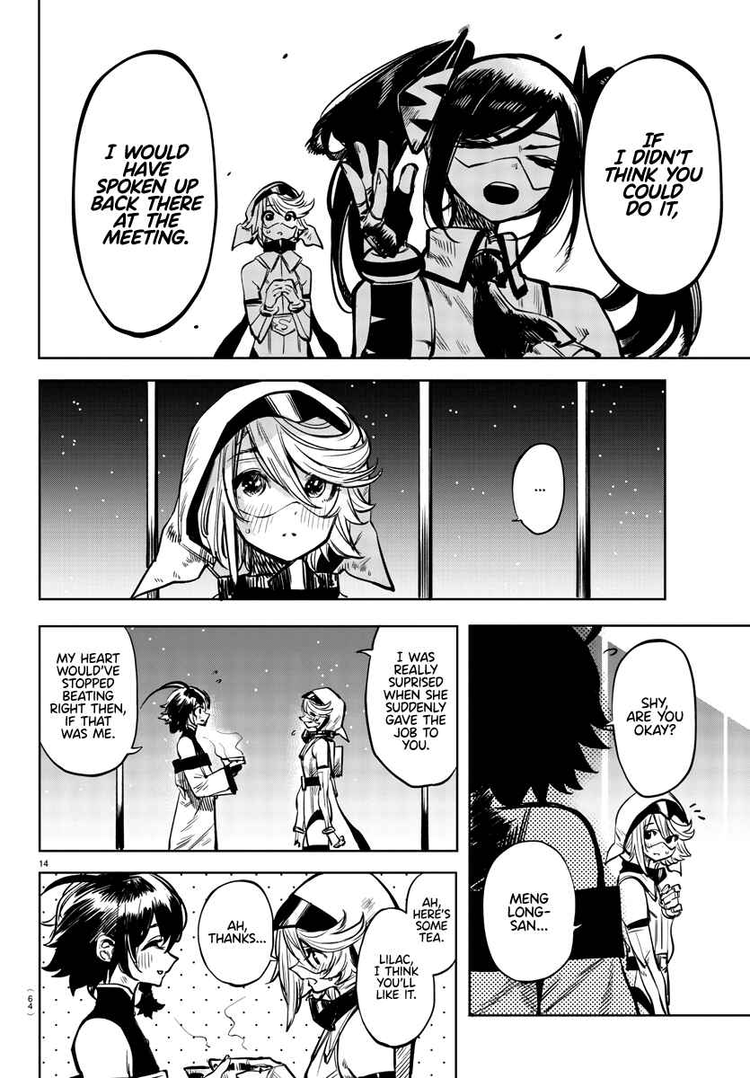 Chapter 39 - Page 14