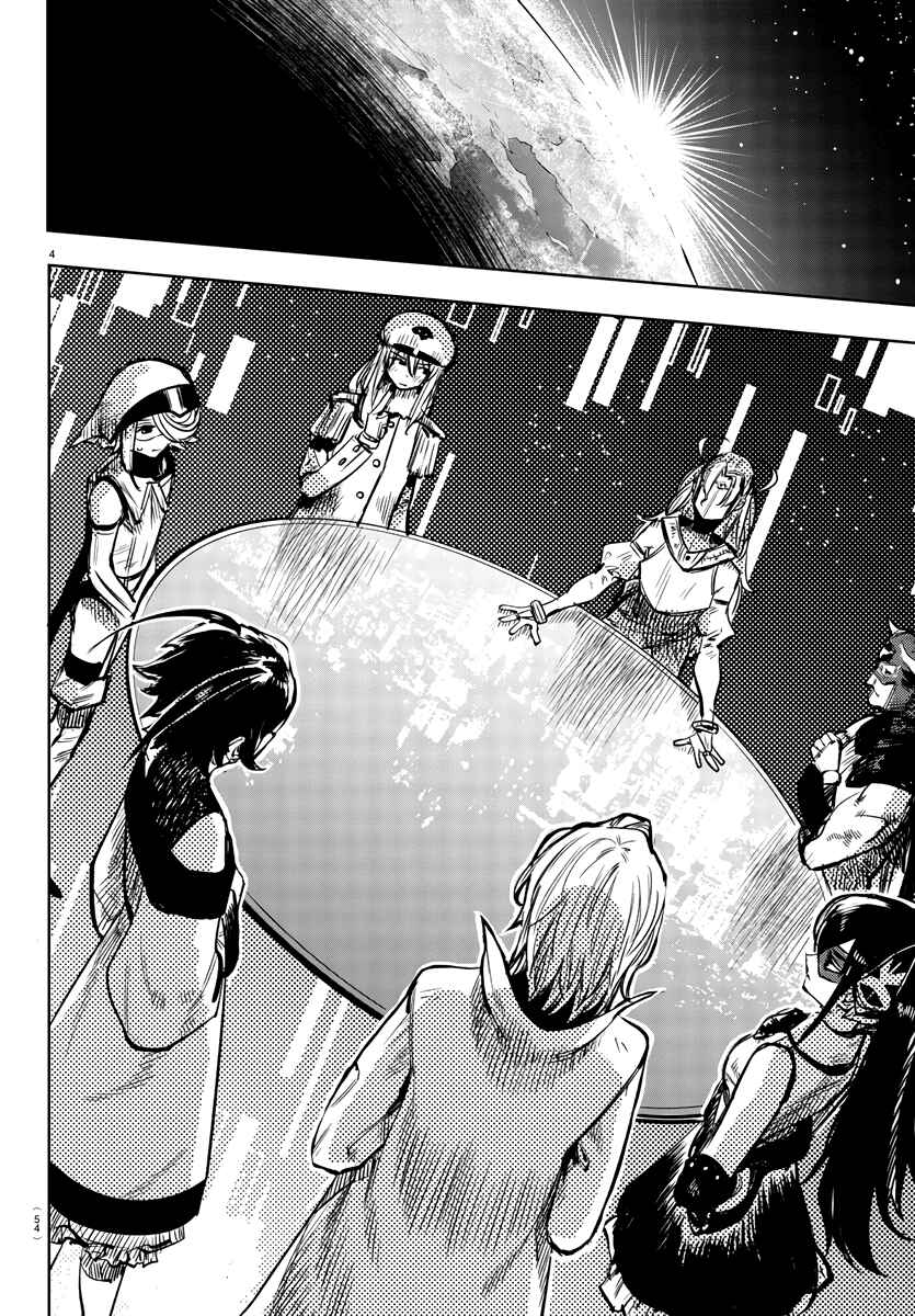 Chapter 39 - Page 4
