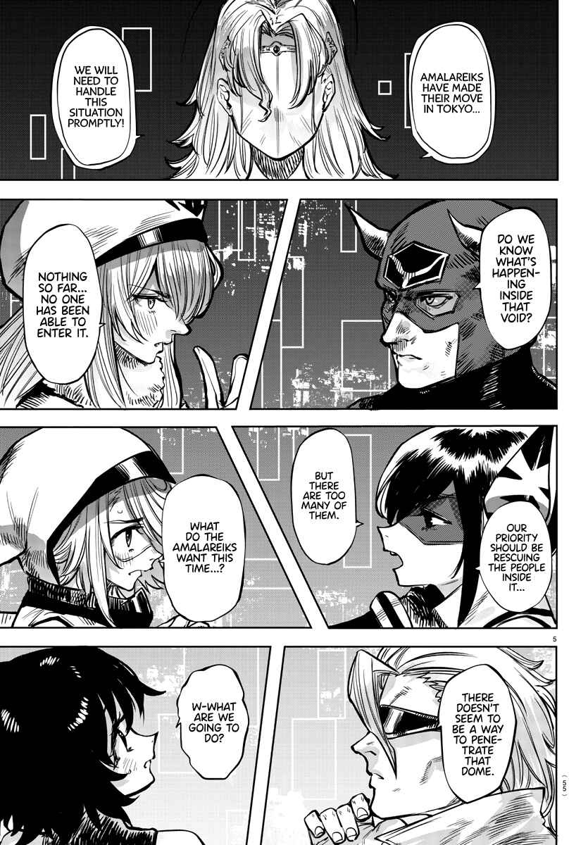 Chapter 39 - Page 5