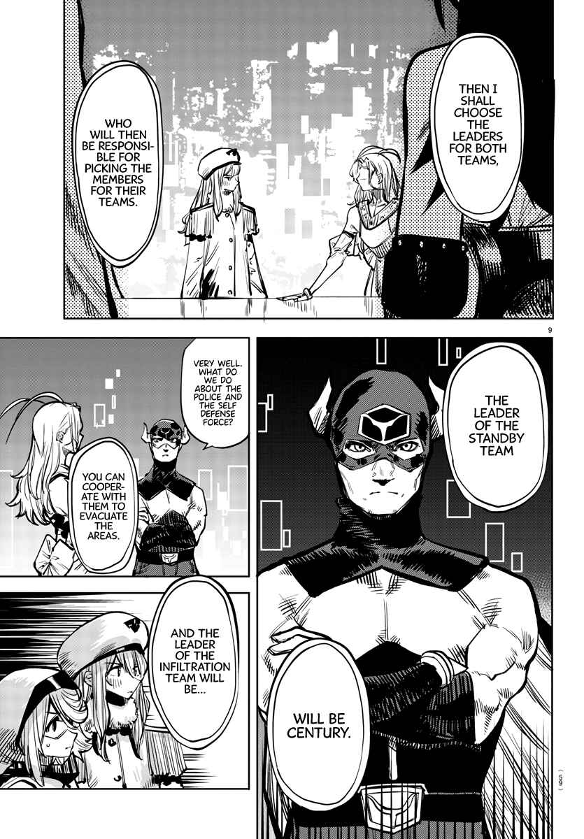 Chapter 39 - Page 9
