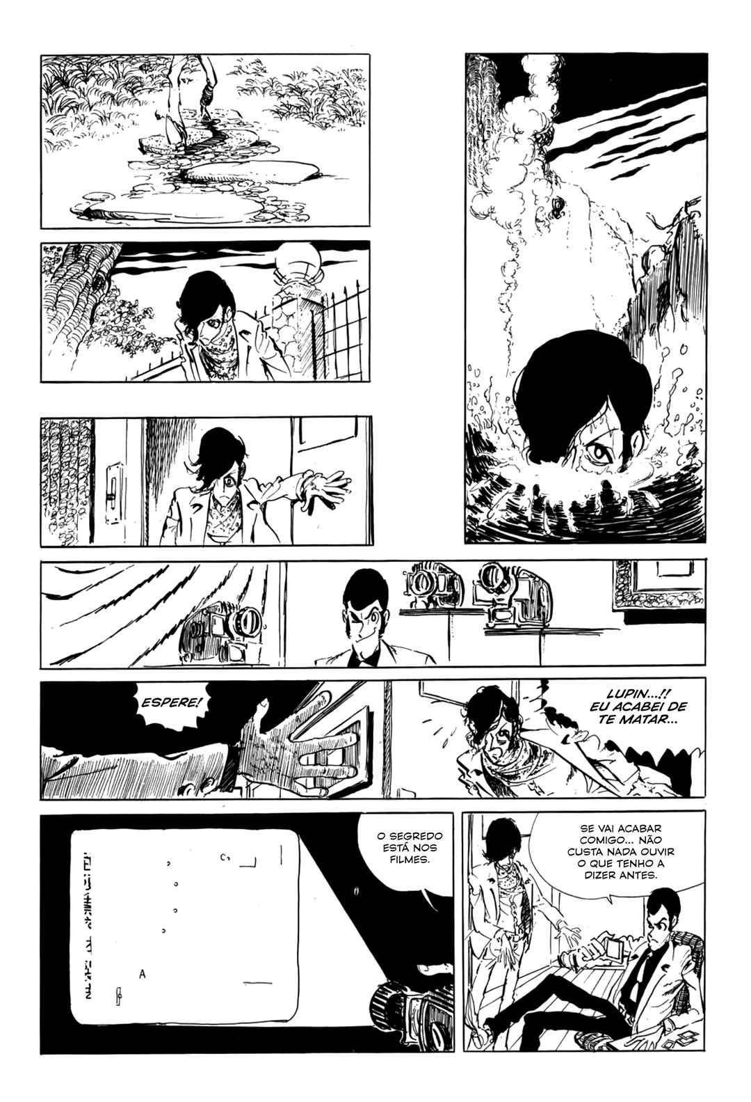Chapter 14 - Page 25