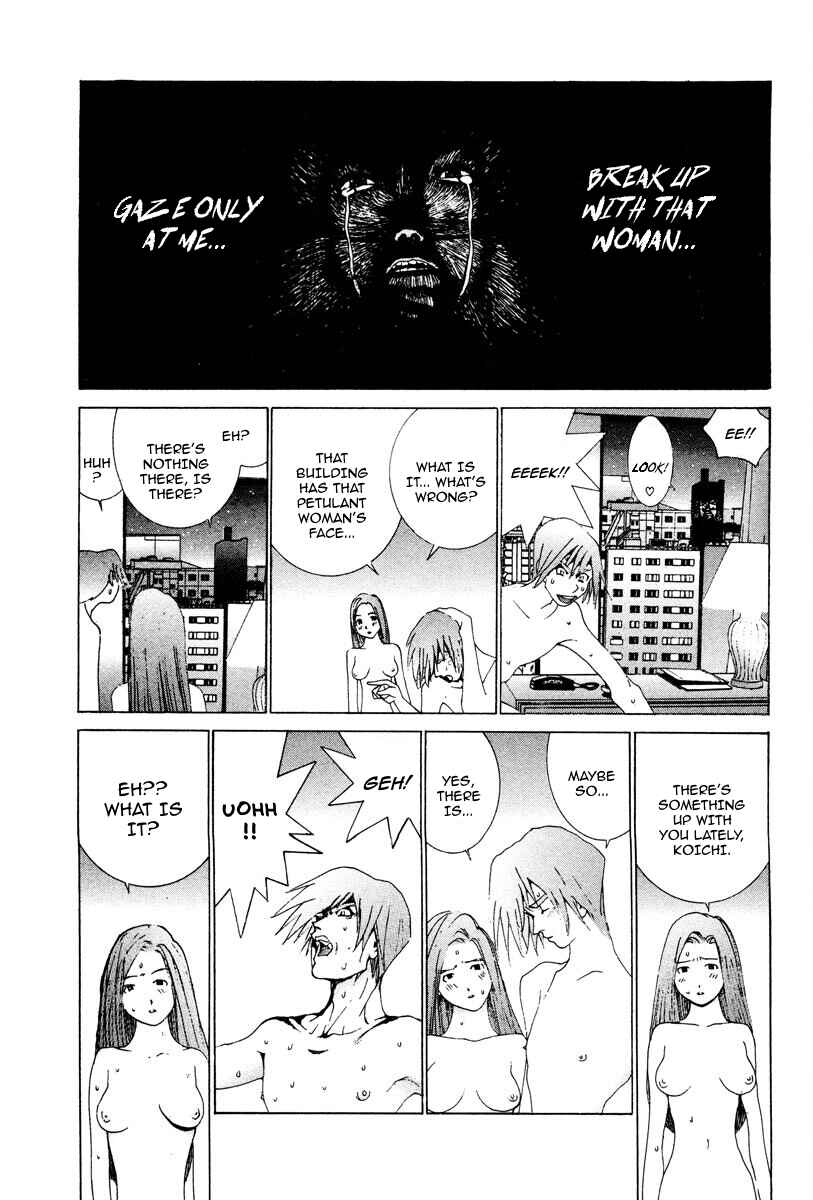 Chapter 97 - Page 1