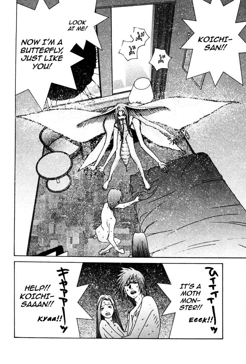 Chapter 97 - Page 5