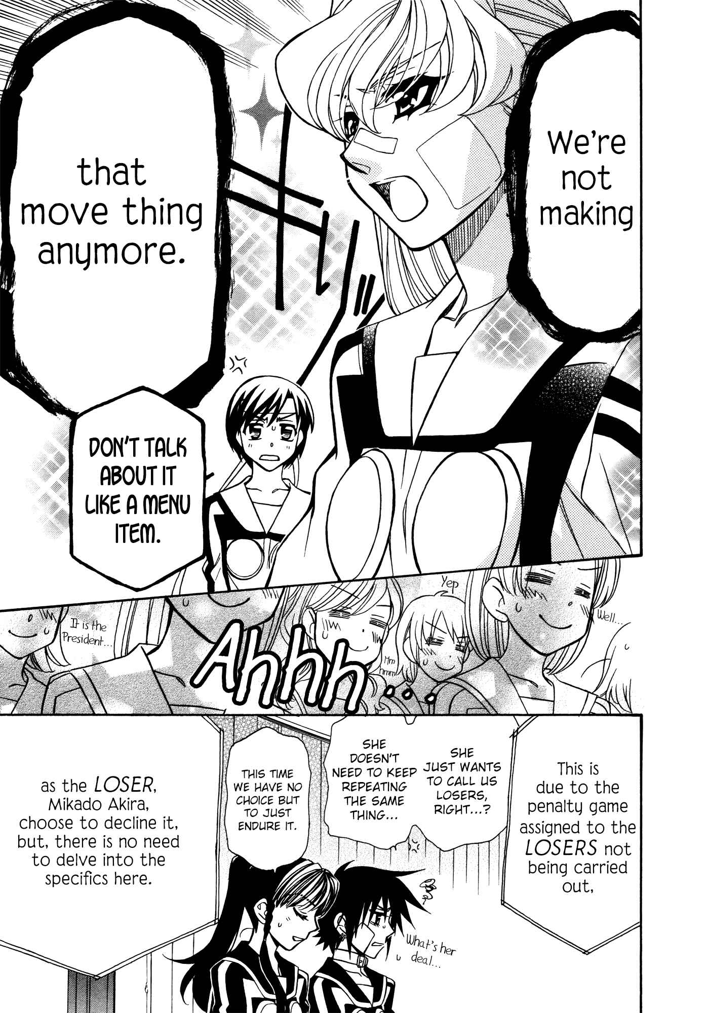 Chapter 84 - Page 15