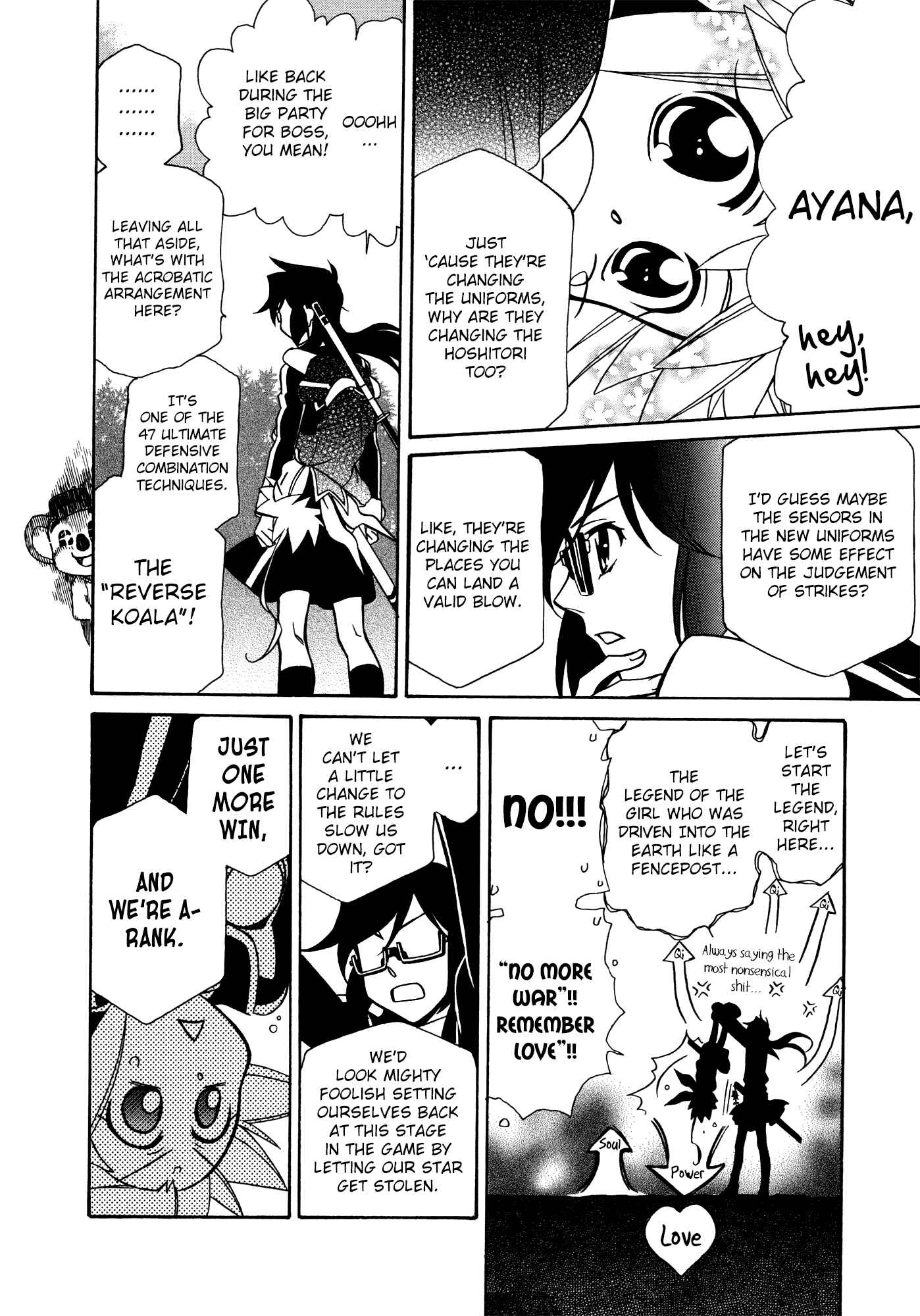 Chapter 84 - Page 22