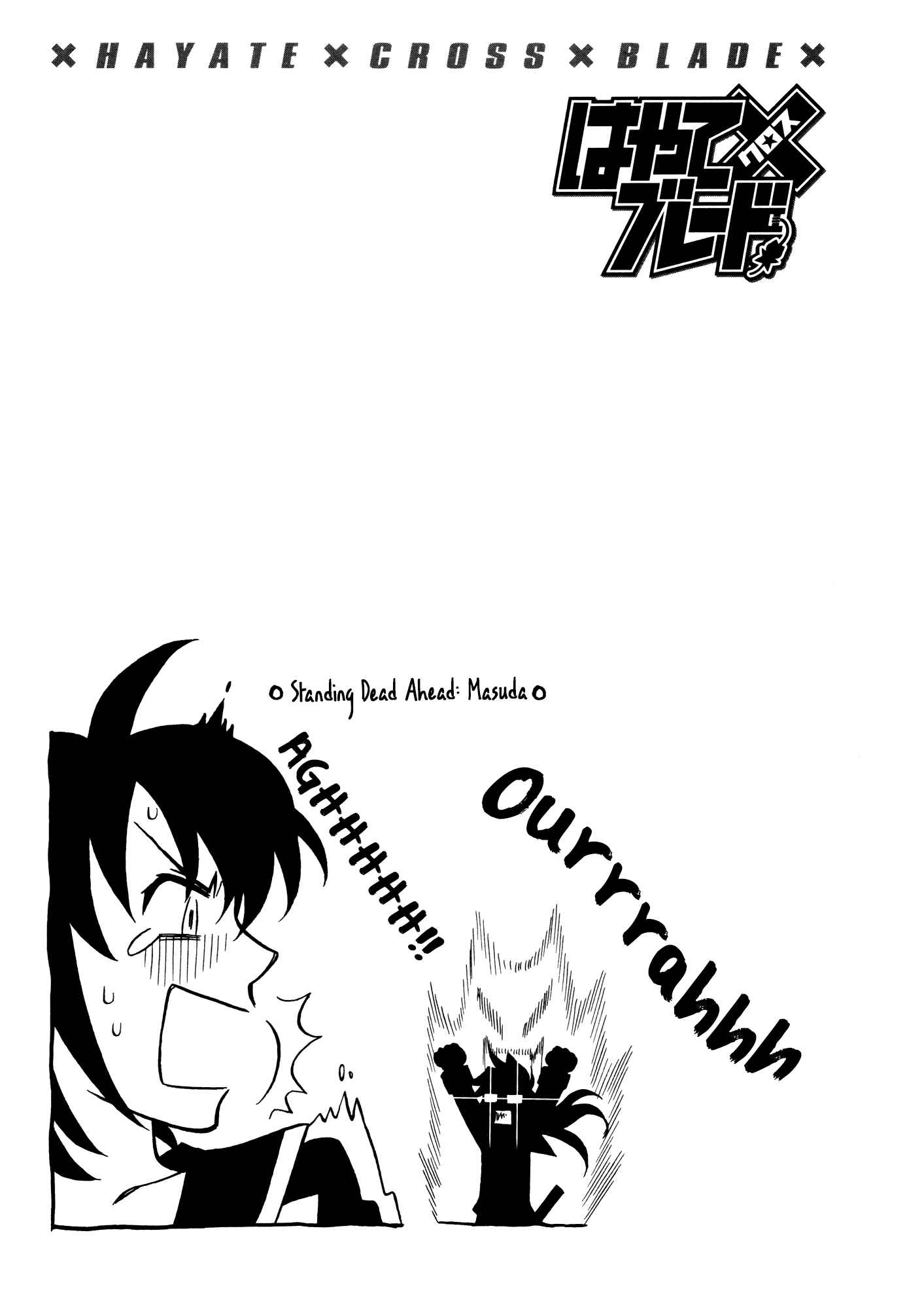 Chapter 84 - Page 27