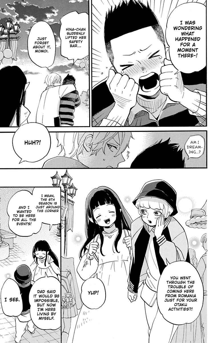 Chapter 3 - Page 23