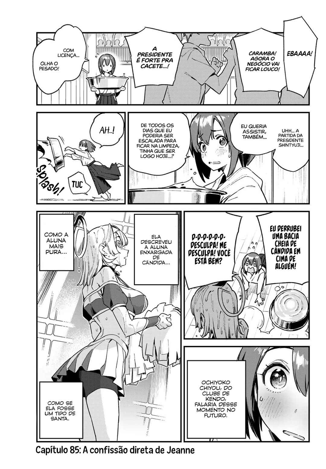 Chapter 85 - Page 3