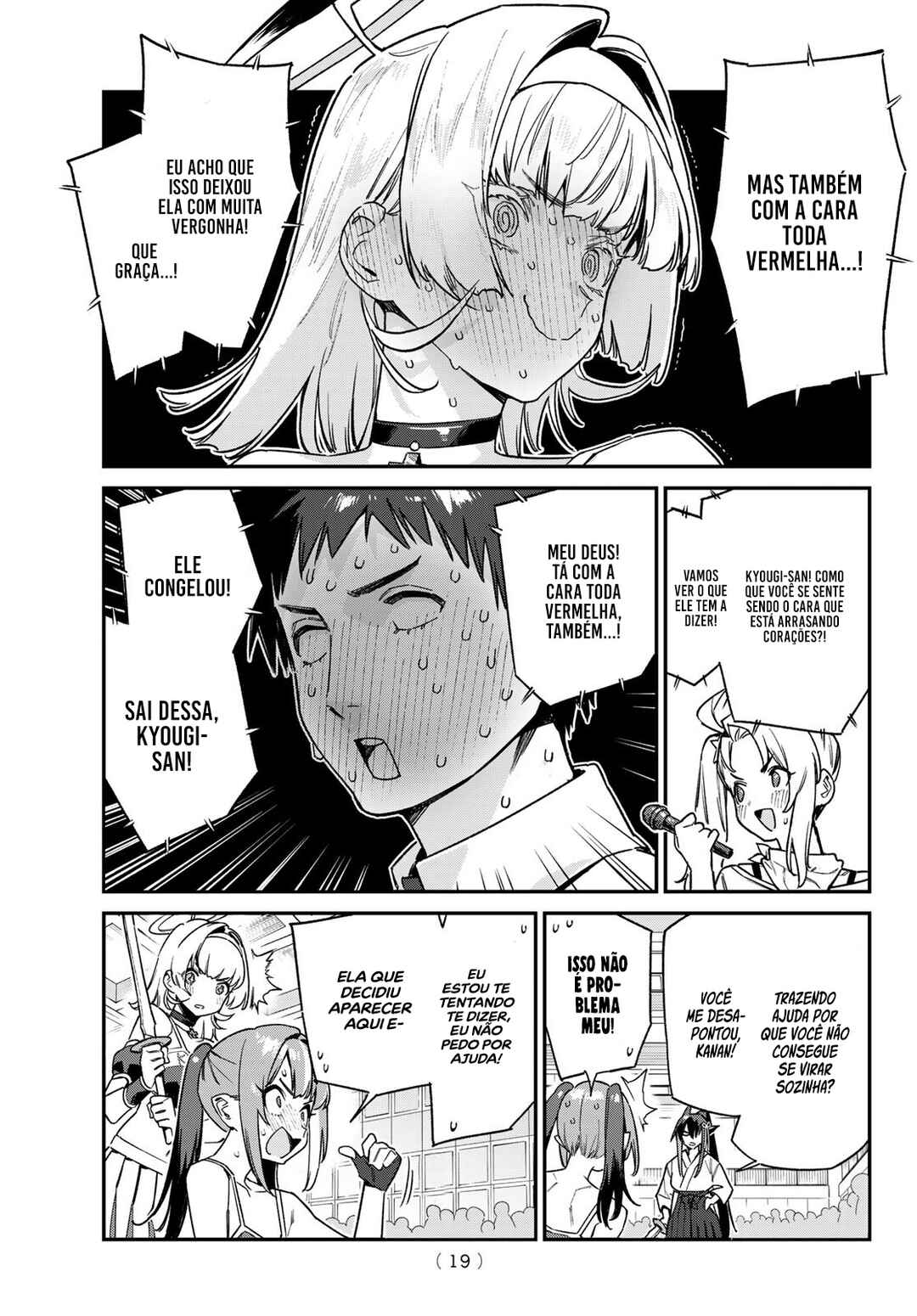Chapter 85 - Page 7