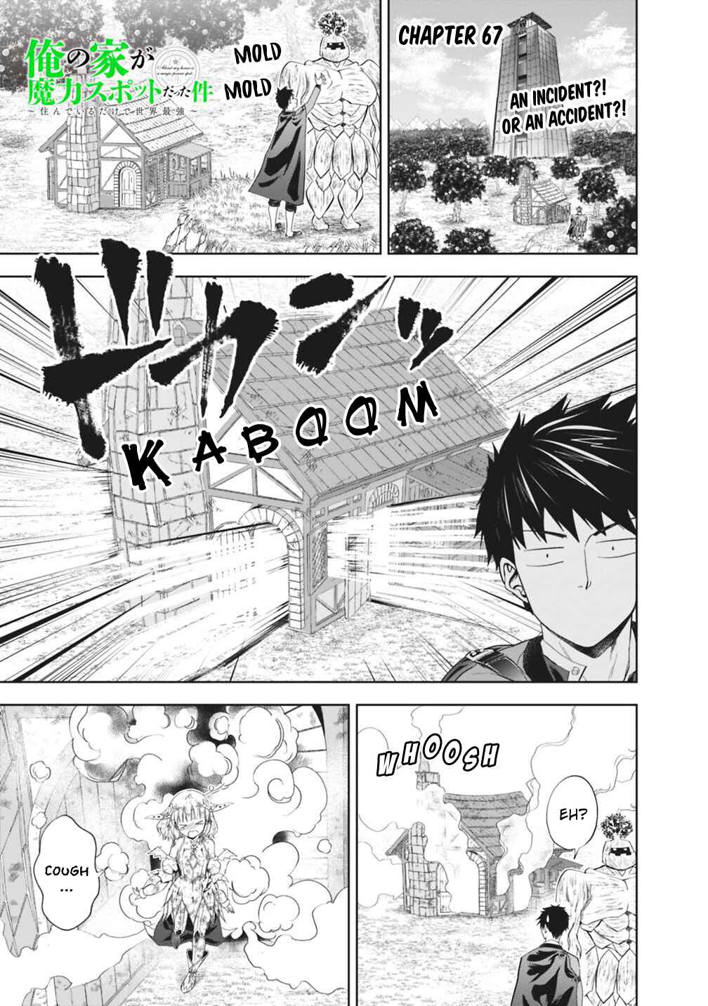 Chapter 67 - Page 2