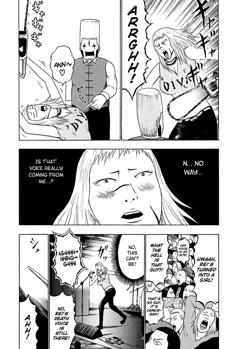 Chapter 35 - Page 14