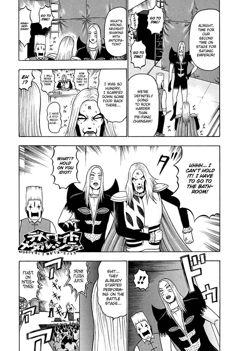 Chapter 35 - Page 2