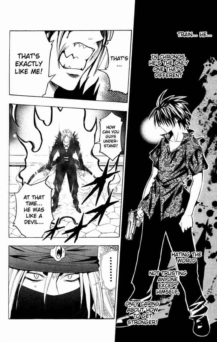 Chapter 81 - Page 14