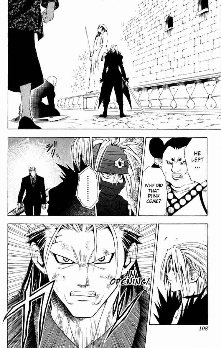 Chapter 81 - Page 2
