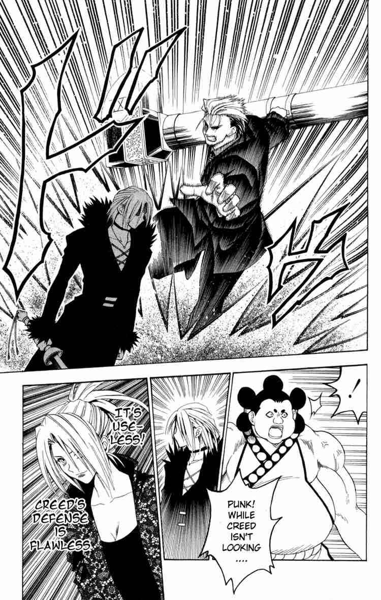 Chapter 81 - Page 3